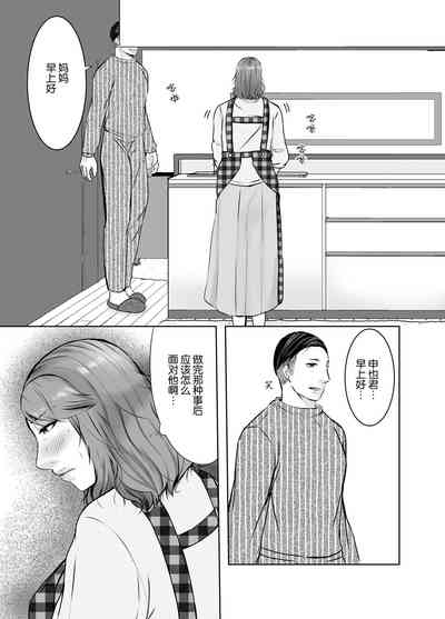 第41页图