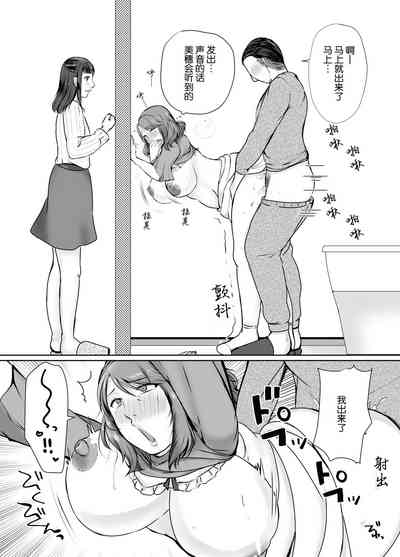 第53页图