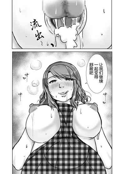 第81页图