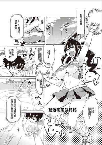 第1頁圖
