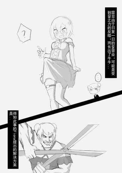 第1页图
