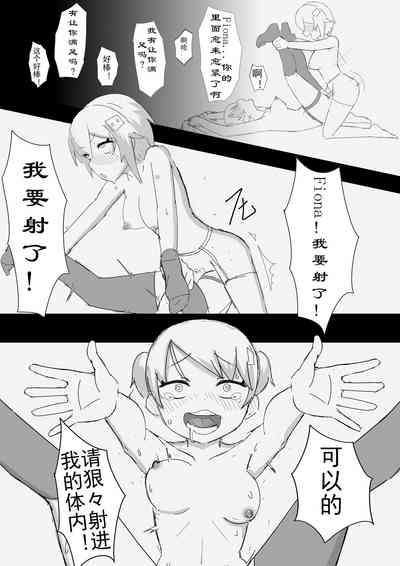 第29页图