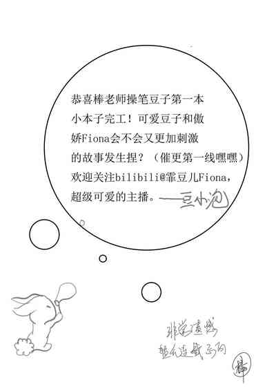 第41页图