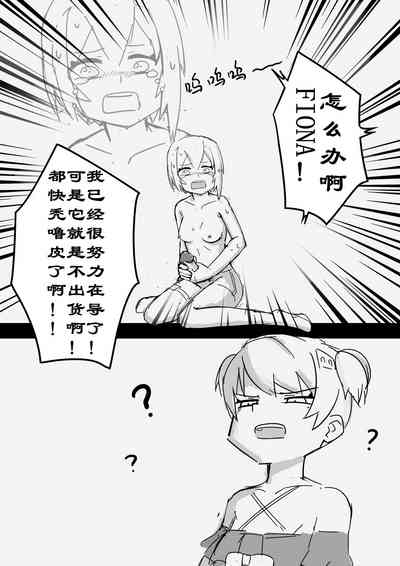 第5页图
