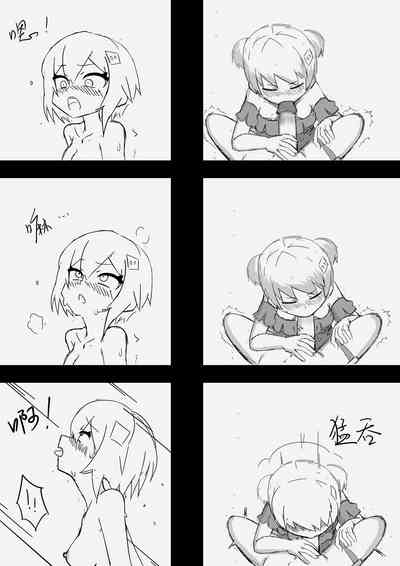第9页图