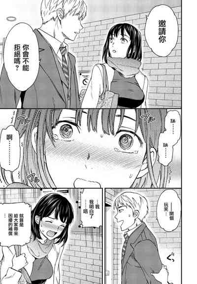 第13頁圖