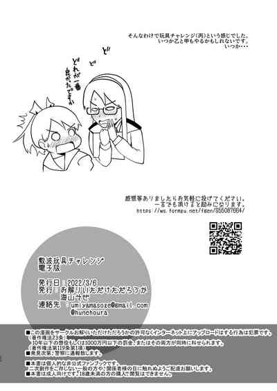 第21页图
