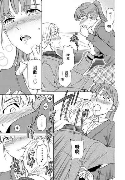 第13页图
