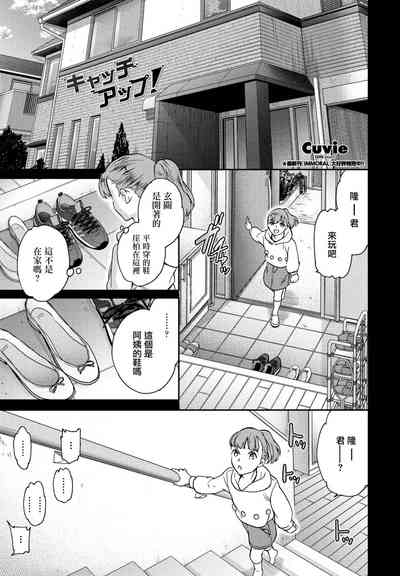 第1页图