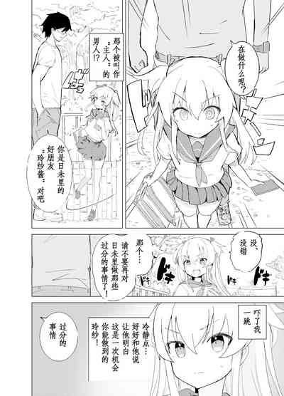 第13頁圖