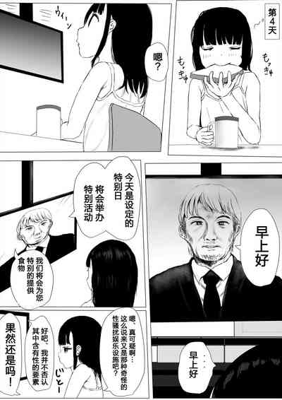 第41頁圖