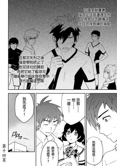 第17页图