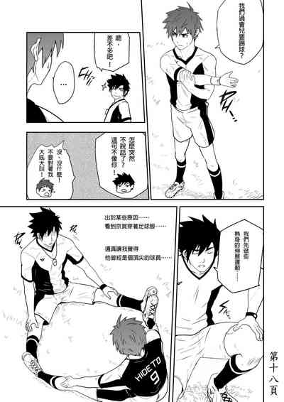 第21页图