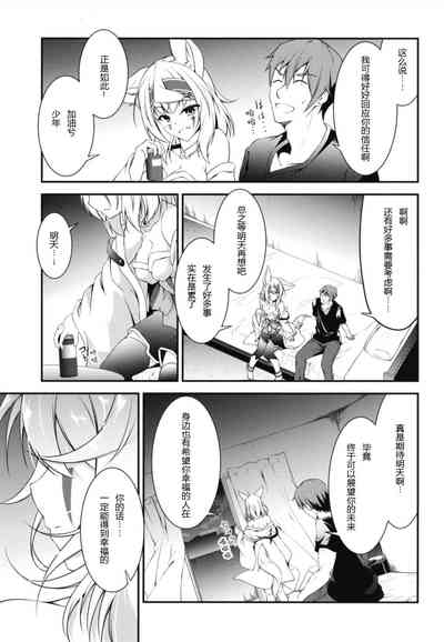 第33頁圖