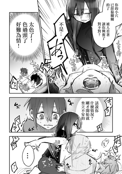 第13页图