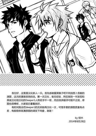 第33页图