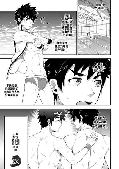 第5页图