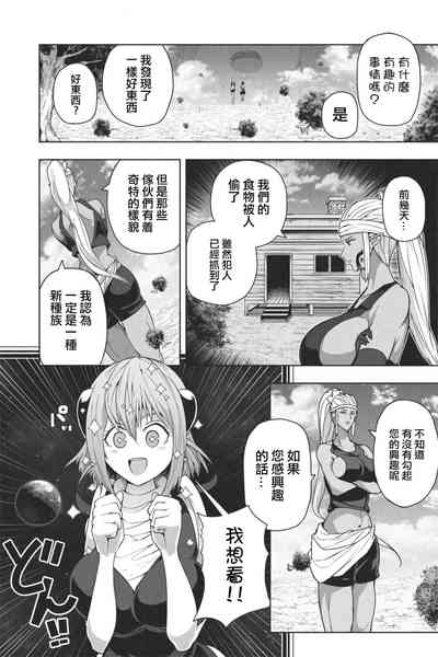 第13页图