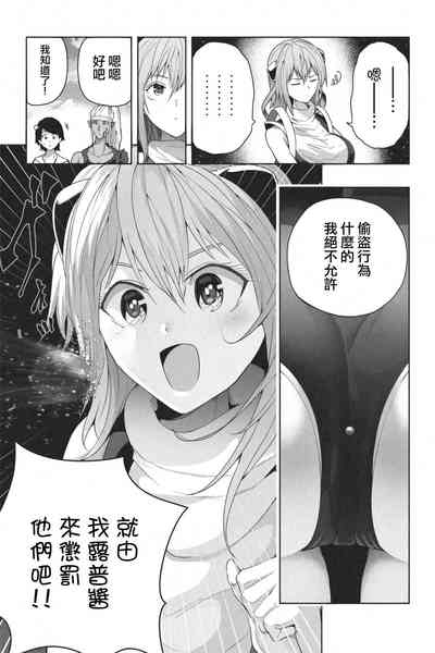 第17页图