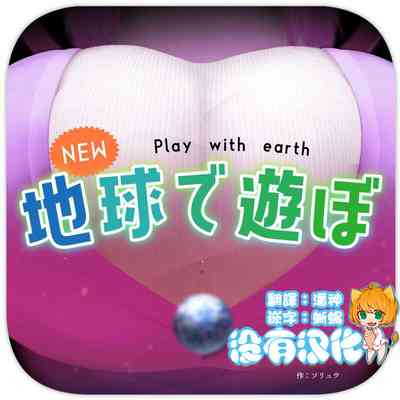 第1页图