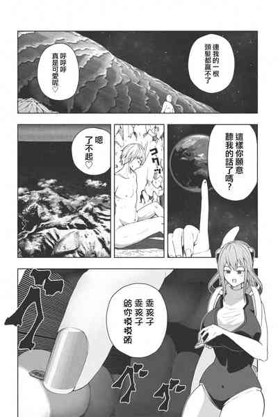 第21页图