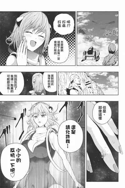 第25页图