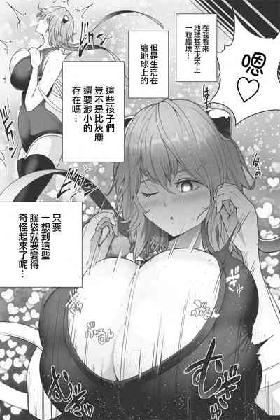 第29页图