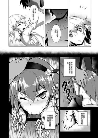 第13頁圖