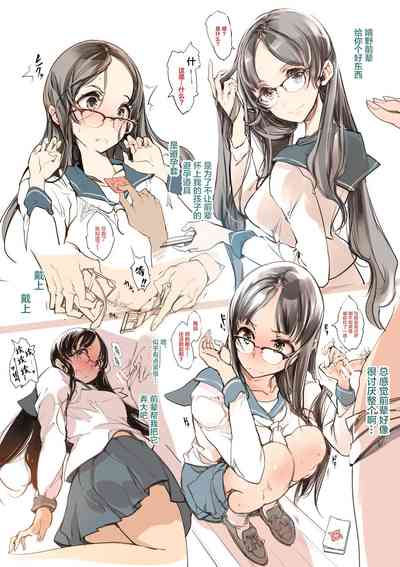 第21页图