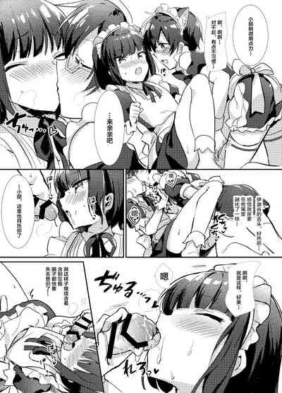 第17页图