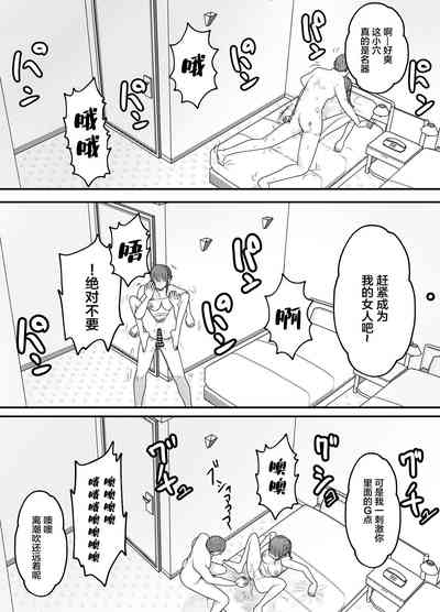 第21頁圖
