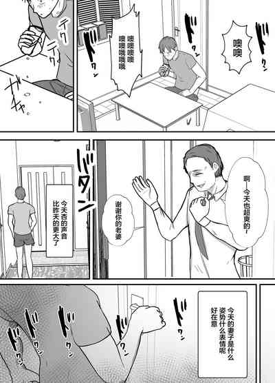 第25頁圖