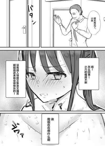 第29頁圖