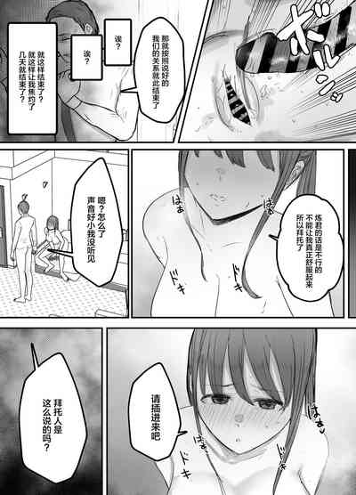 第37頁圖