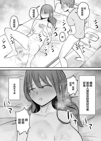 第49頁圖
