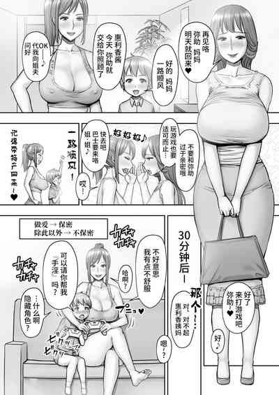 第41頁圖