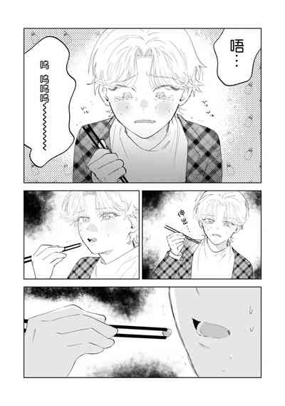 第33頁圖