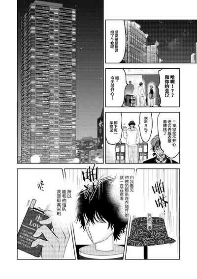 第21頁圖