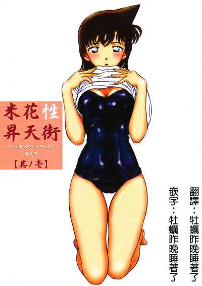 第1頁圖
