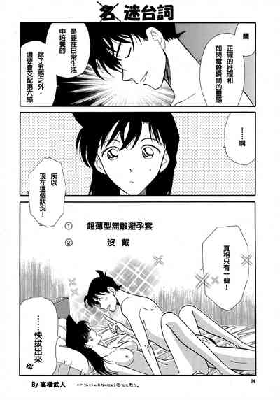 第33頁圖