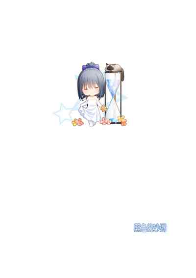 第17頁圖