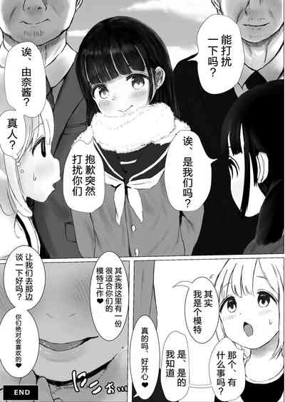 第53頁圖
