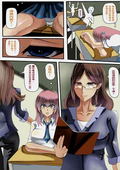 第13頁圖