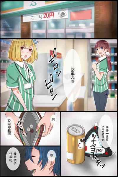 第17頁圖