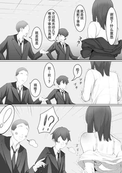 第5页图