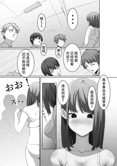 第9页图