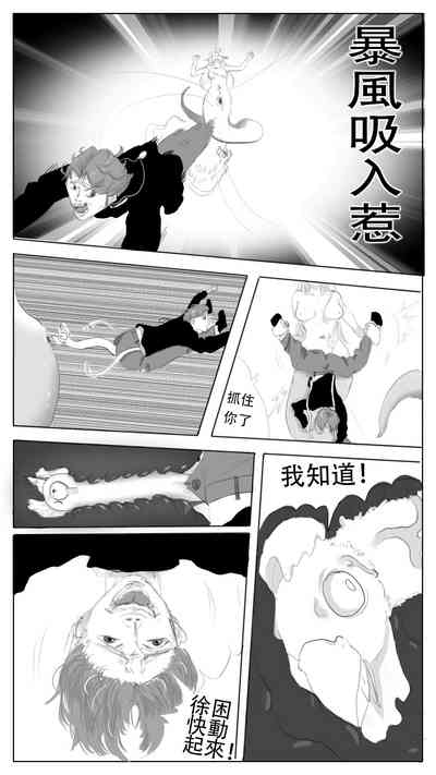 第5頁圖