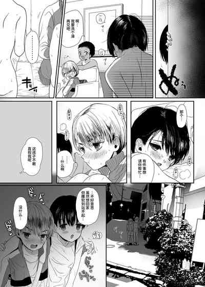 第25页图