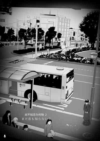 第29页图