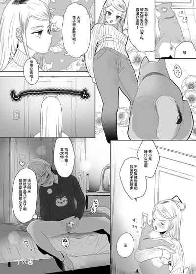 第37页图